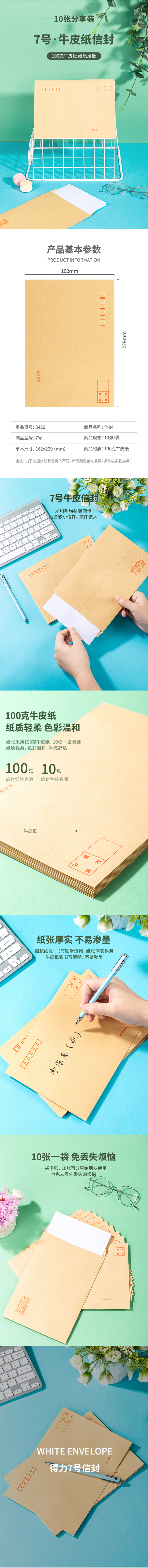 6041e625-9aa6-45fa-ab44-3efab93abb27.jpg