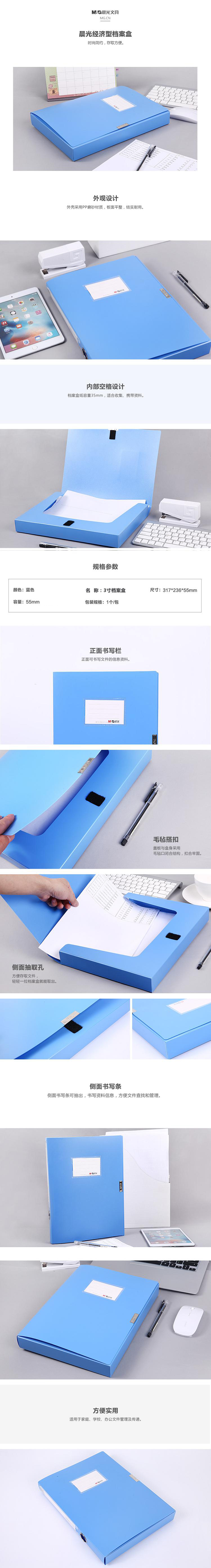 dc46a601-19bc-4a02-9d9a-58a6d4cdee34.jpg