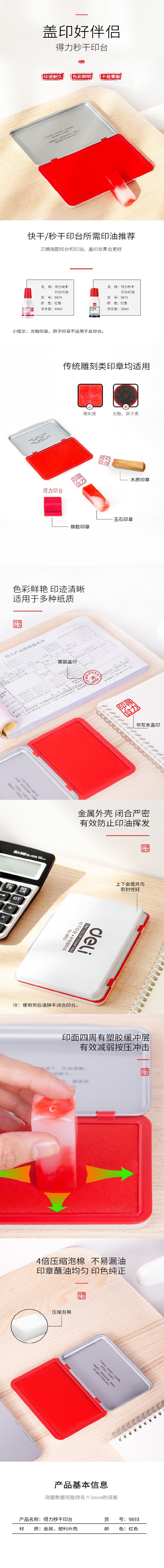 28bee76e-62f6-4054-be1e-fa151f3bae3a.jpg