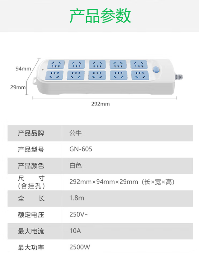 微信截图_20230712142539.jpg