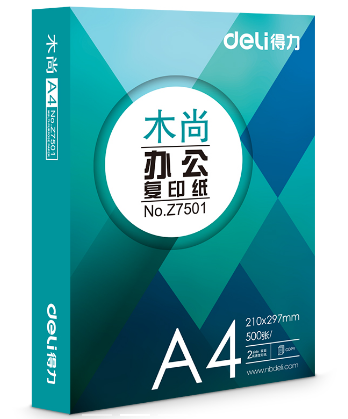得力/deli Z7503 复印纸 A4  70g 500张/包